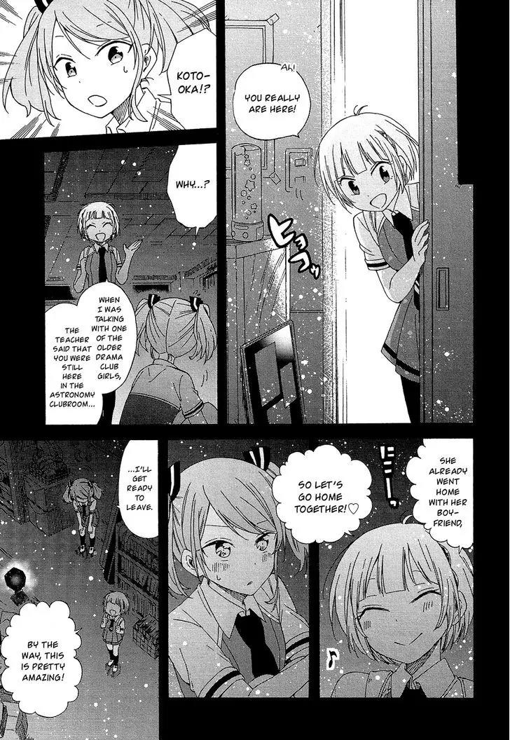 Nanashi no Asterism Chapter 14 page 27 - Chapter 14: North Star