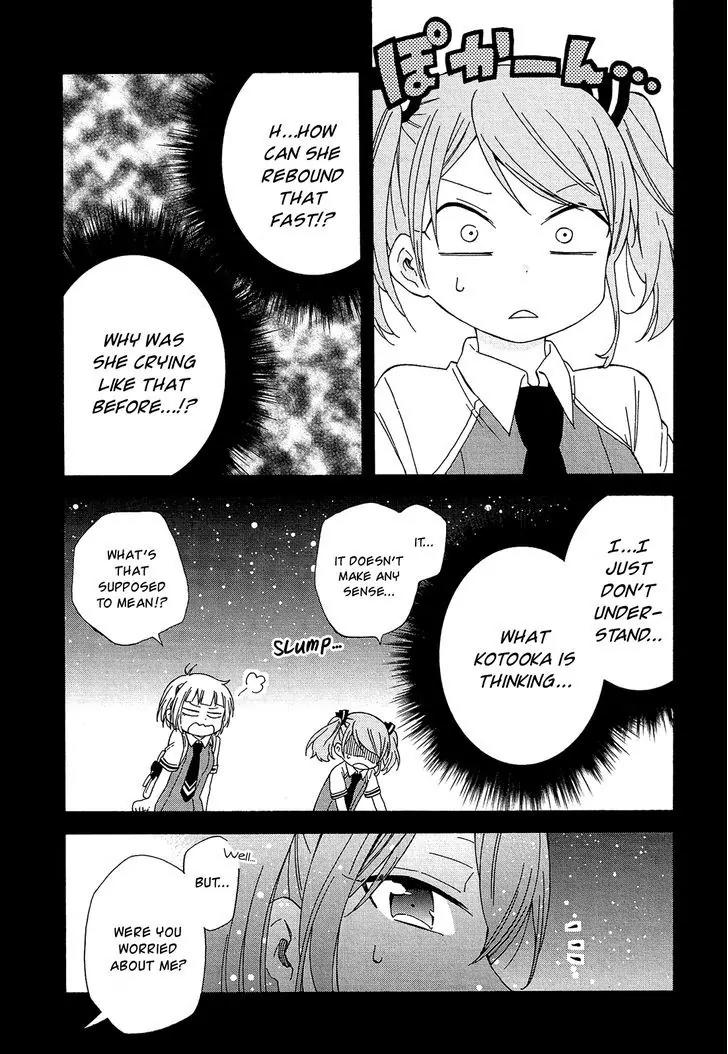 Nanashi no Asterism Chapter 14 page 31 - Chapter 14: North Star