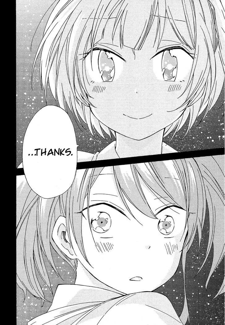 Nanashi no Asterism Chapter 14 page 32 - Chapter 14: North Star