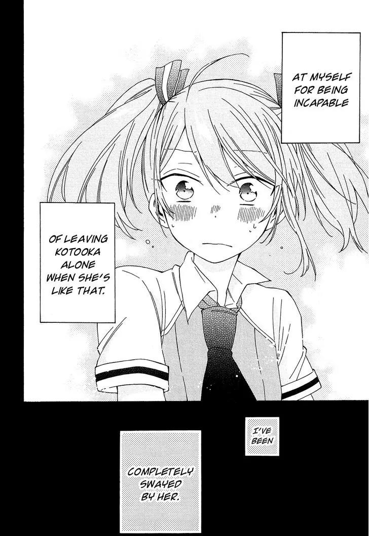 Nanashi no Asterism Chapter 14 page 34 - Chapter 14: North Star