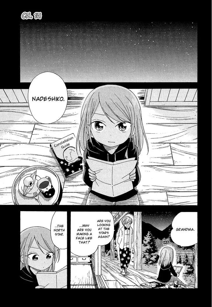 Nanashi no Asterism Chapter 14 page 4 - Chapter 14: North Star