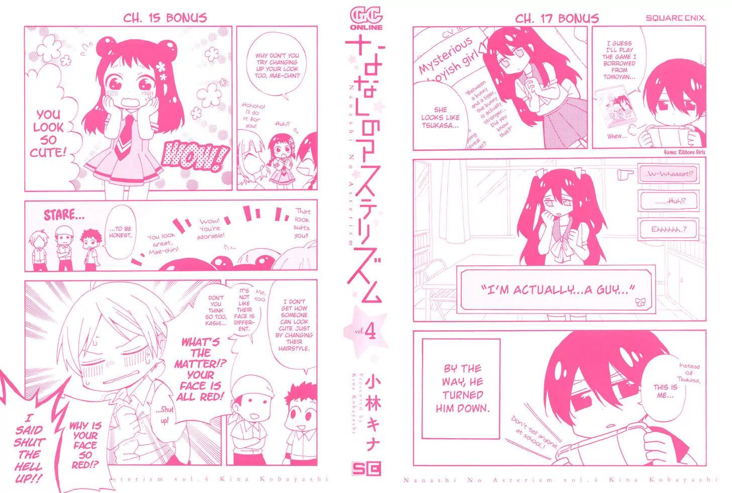 Nanashi no Asterism Chapter 14 page 46 - Chapter 14: North Star