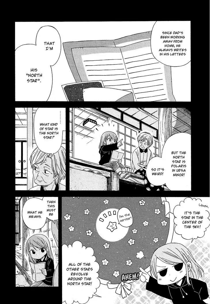 Nanashi no Asterism Chapter 14 page 5 - Chapter 14: North Star