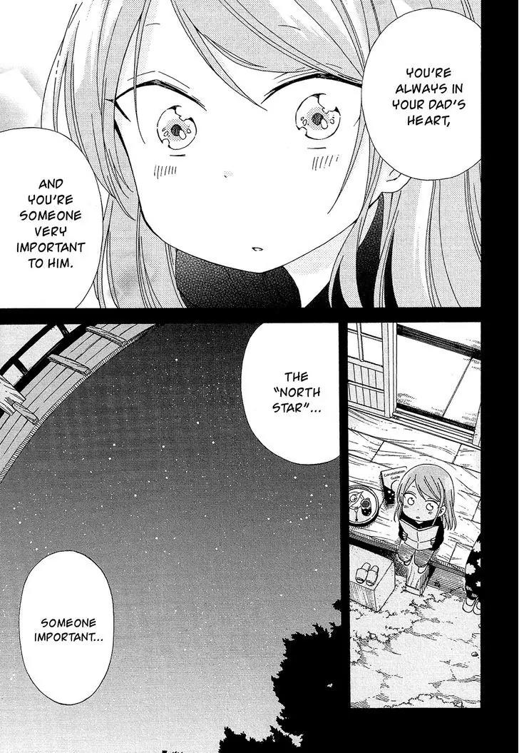 Nanashi no Asterism Chapter 14 page 6 - Chapter 14: North Star