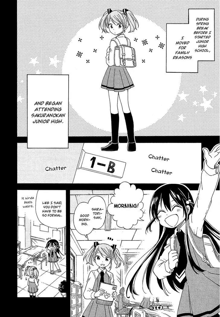 Nanashi no Asterism Chapter 14 page 8 - Chapter 14: North Star