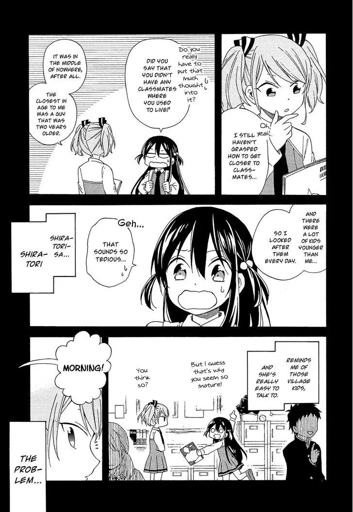 Nanashi no Asterism Chapter 14 page 9 - Chapter 14: North Star