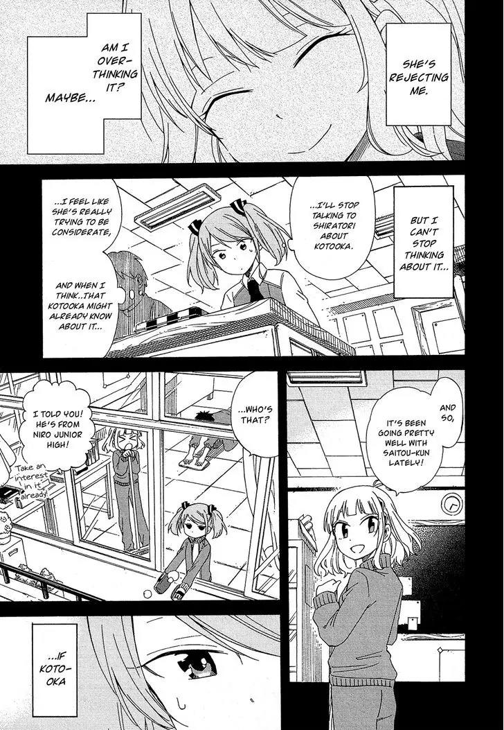 Nanashi no Asterism Chapter 15 page 10 - Chapter 15: Scorpion