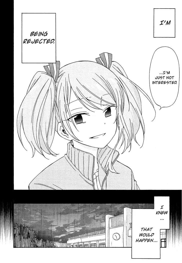Nanashi no Asterism Chapter 15 page 13 - Chapter 15: Scorpion