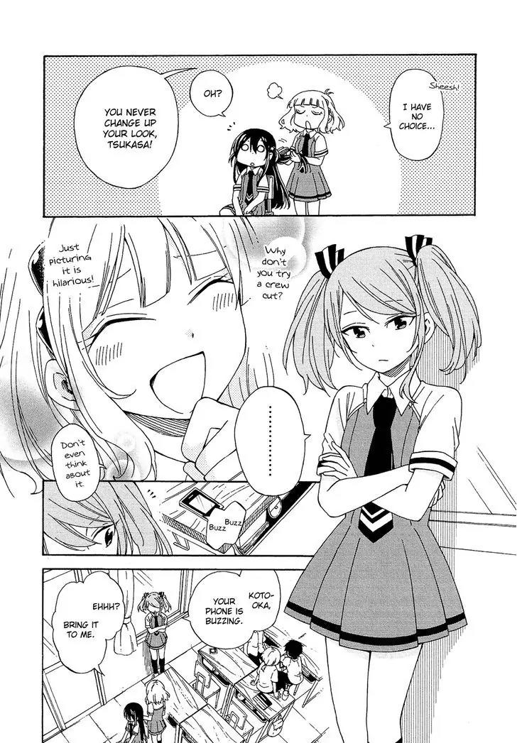 Nanashi no Asterism Chapter 15 page 15 - Chapter 15: Scorpion