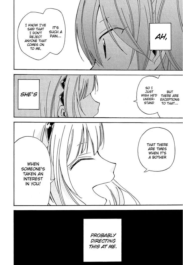 Nanashi no Asterism Chapter 15 page 19 - Chapter 15: Scorpion