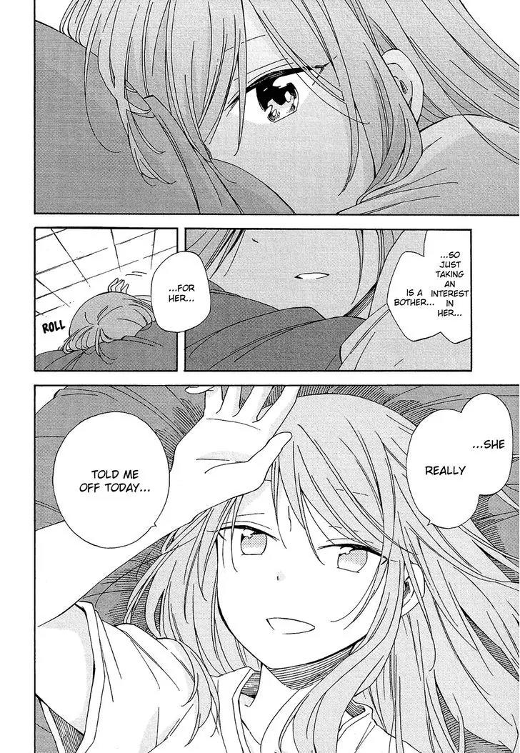 Nanashi no Asterism Chapter 15 page 21 - Chapter 15: Scorpion
