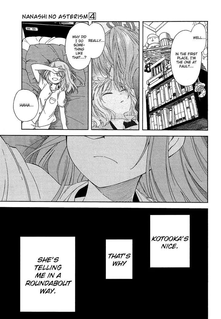 Nanashi no Asterism Chapter 15 page 22 - Chapter 15: Scorpion