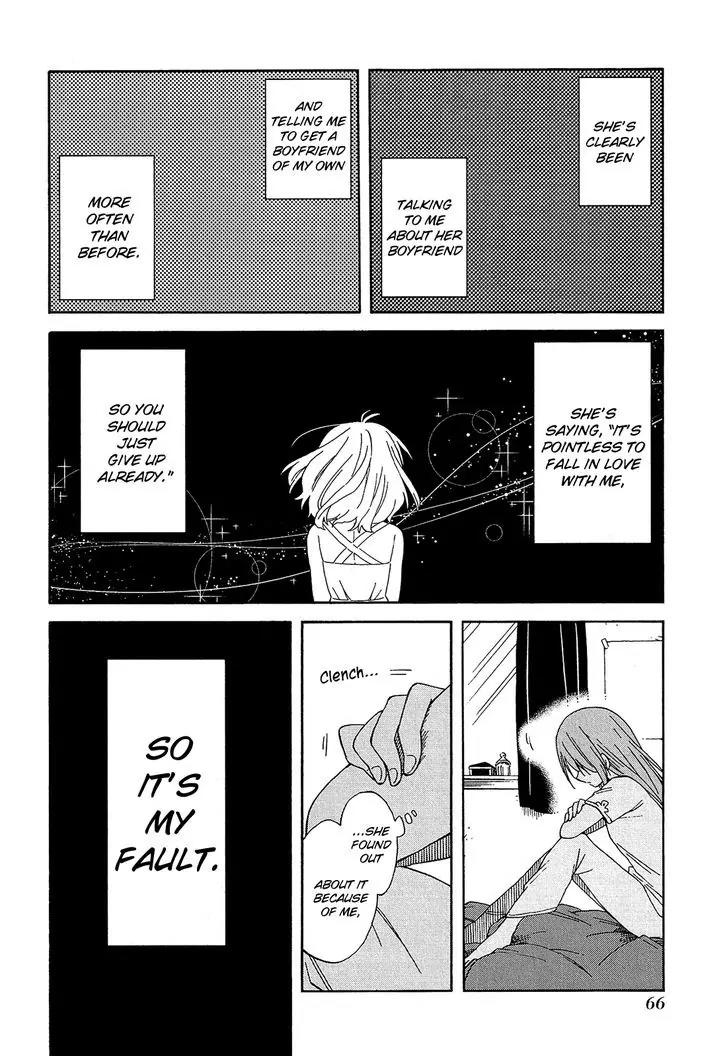 Nanashi no Asterism Chapter 15 page 23 - Chapter 15: Scorpion