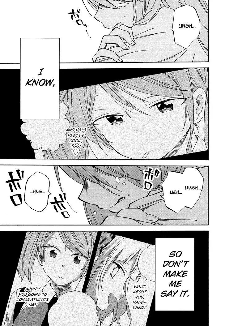 Nanashi no Asterism Chapter 15 page 26 - Chapter 15: Scorpion