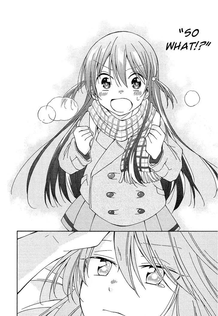 Nanashi no Asterism Chapter 15 page 29 - Chapter 15: Scorpion
