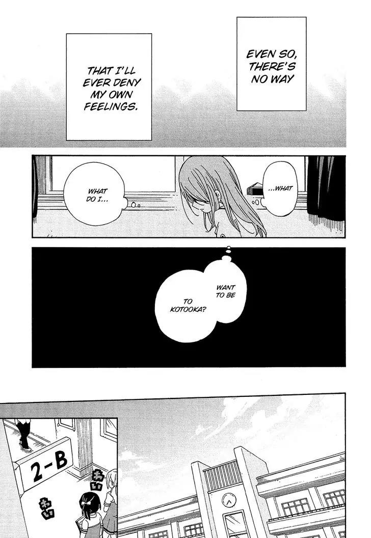 Nanashi no Asterism Chapter 15 page 30 - Chapter 15: Scorpion