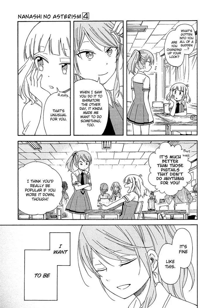 Nanashi no Asterism Chapter 15 page 32 - Chapter 15: Scorpion