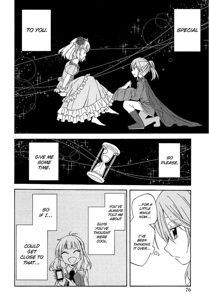 Nanashi no Asterism Chapter 15 page 33 - Chapter 15: Scorpion