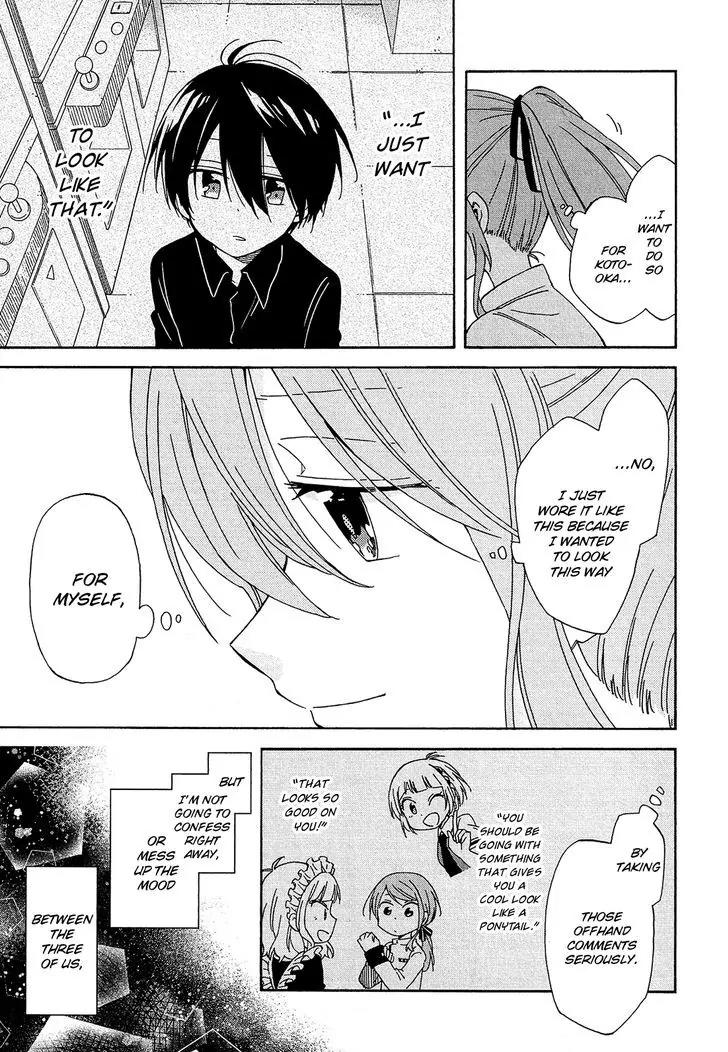 Nanashi no Asterism Chapter 15 page 34 - Chapter 15: Scorpion