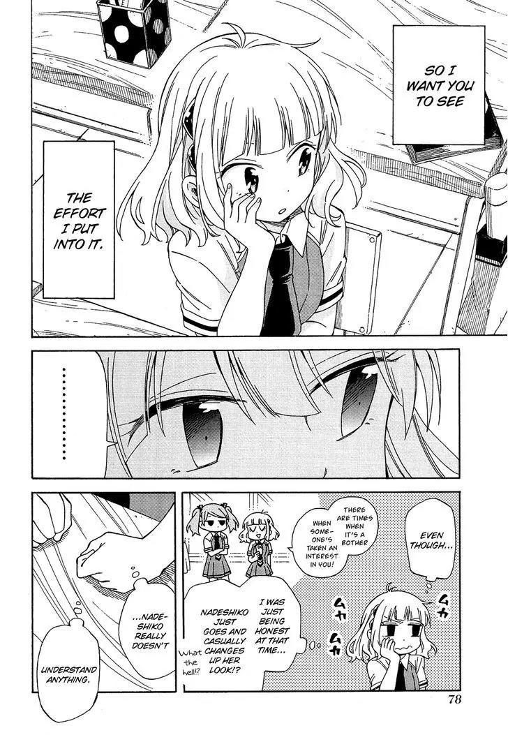 Nanashi no Asterism Chapter 15 page 35 - Chapter 15: Scorpion
