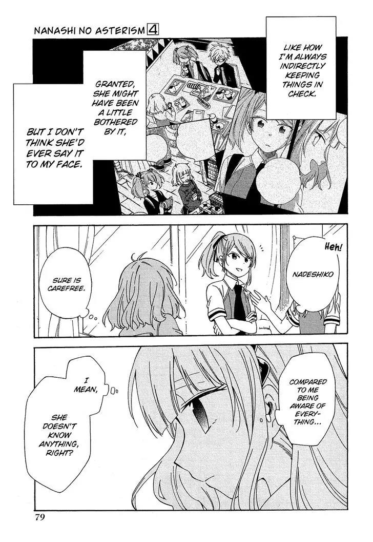 Nanashi no Asterism Chapter 15 page 36 - Chapter 15: Scorpion