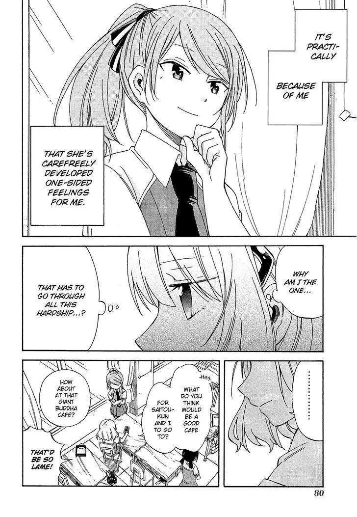 Nanashi no Asterism Chapter 15 page 37 - Chapter 15: Scorpion