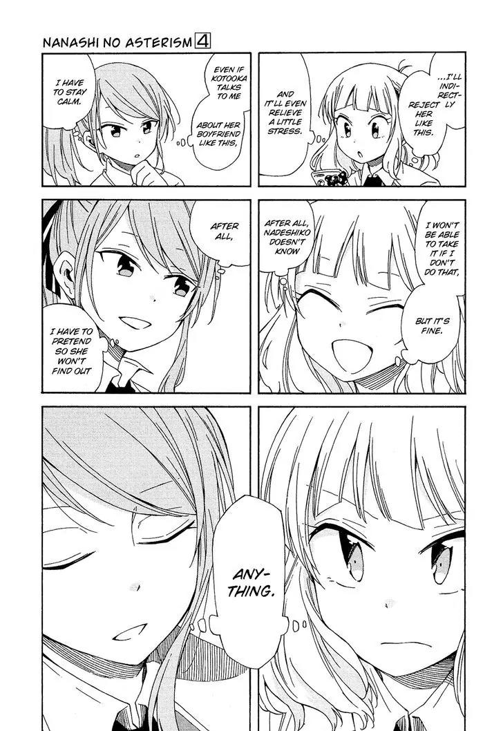 Nanashi no Asterism Chapter 15 page 38 - Chapter 15: Scorpion