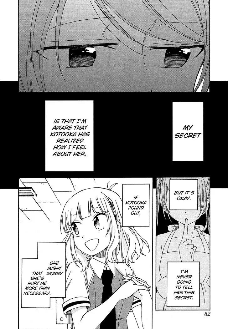 Nanashi no Asterism Chapter 15 page 39 - Chapter 15: Scorpion