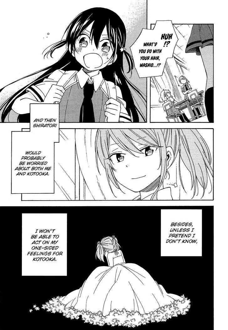 Nanashi no Asterism Chapter 15 page 40 - Chapter 15: Scorpion