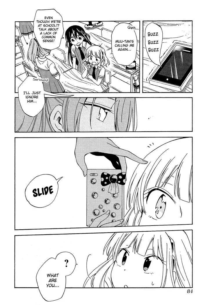 Nanashi no Asterism Chapter 15 page 41 - Chapter 15: Scorpion