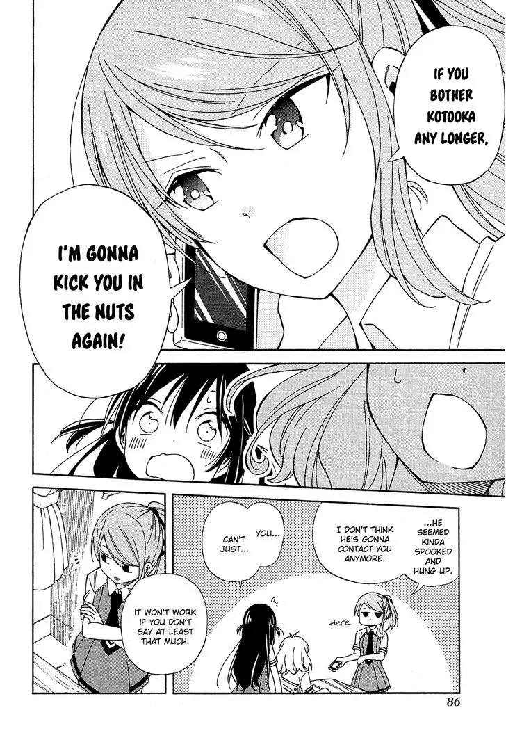 Nanashi no Asterism Chapter 15 page 43 - Chapter 15: Scorpion