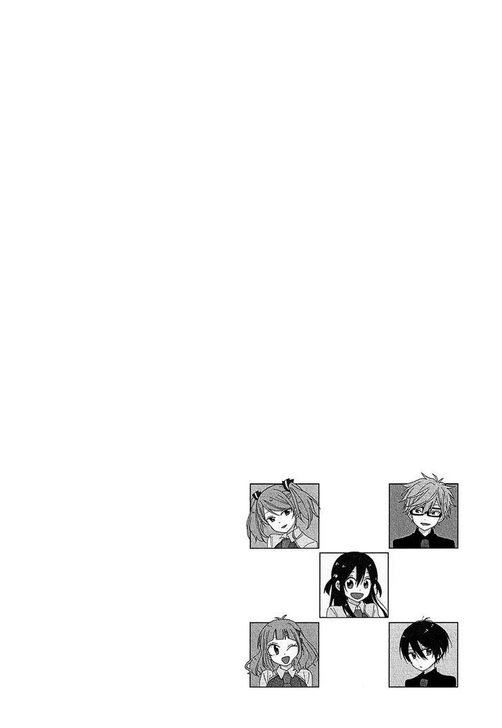 Nanashi no Asterism Chapter 15 page 47 - Chapter 15: Scorpion