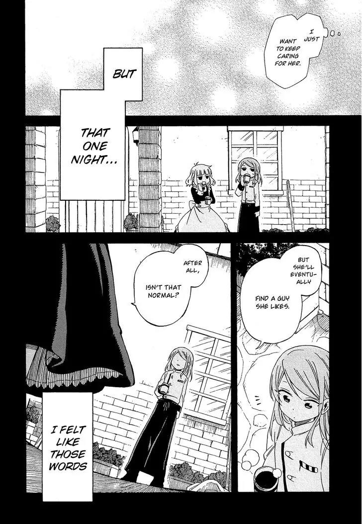 Nanashi no Asterism Chapter 15 page 7 - Chapter 15: Scorpion