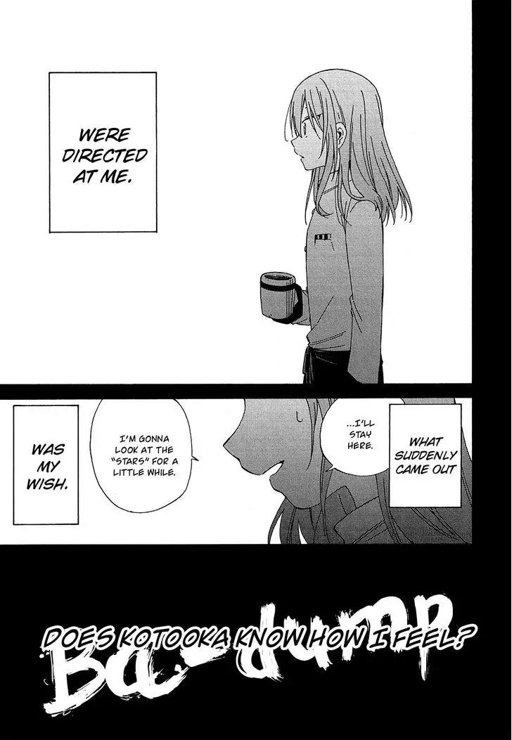 Nanashi no Asterism Chapter 15 page 8 - Chapter 15: Scorpion