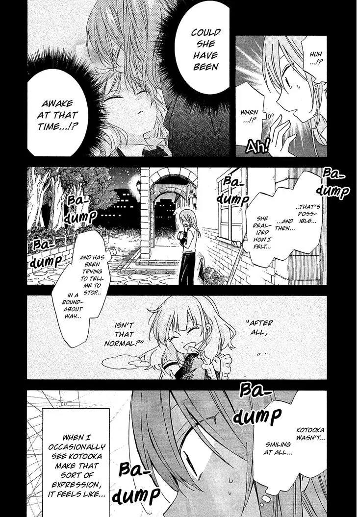 Nanashi no Asterism Chapter 15 page 9 - Chapter 15: Scorpion