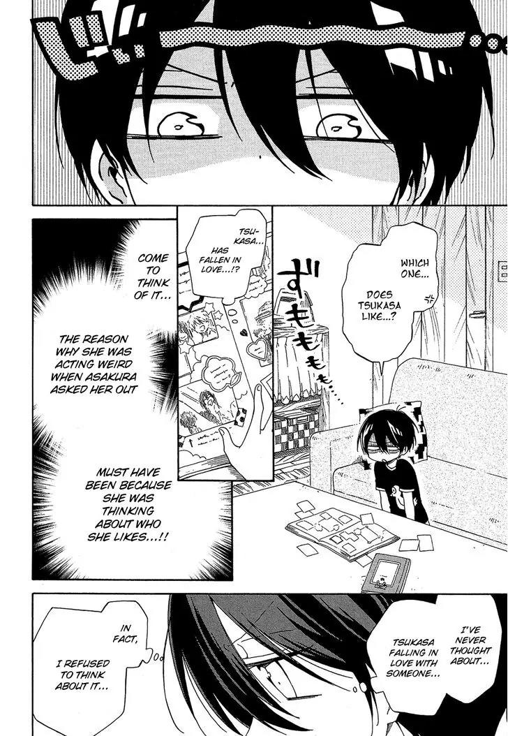 Nanashi no Asterism Chapter 16 page 11 - Chapter 16: No