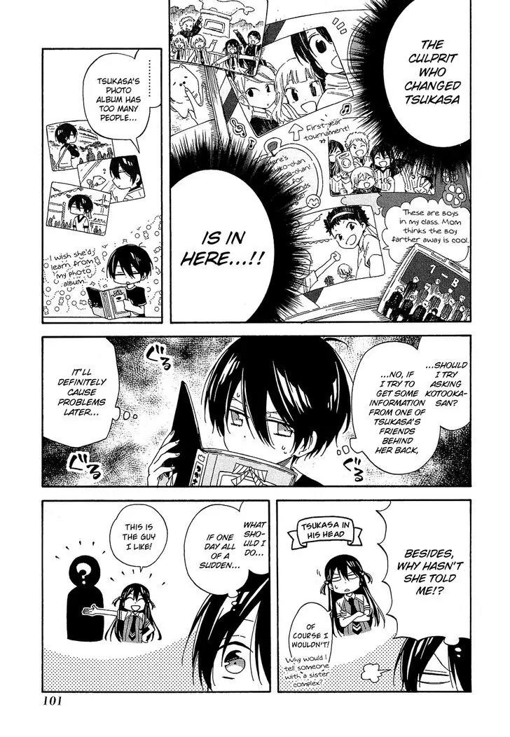 Nanashi no Asterism Chapter 16 page 12 - Chapter 16: No