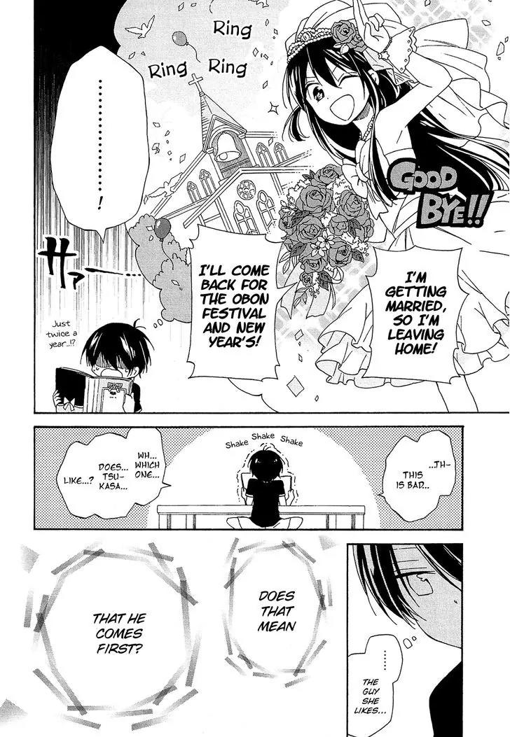 Nanashi no Asterism Chapter 16 page 13 - Chapter 16: No