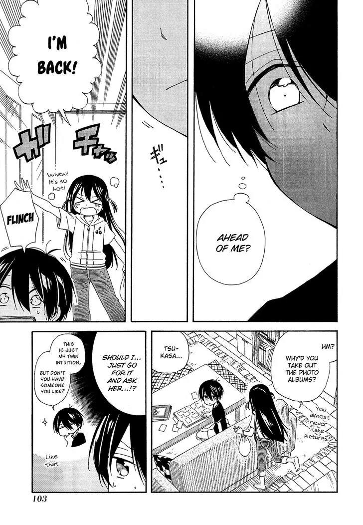 Nanashi no Asterism Chapter 16 page 14 - Chapter 16: No
