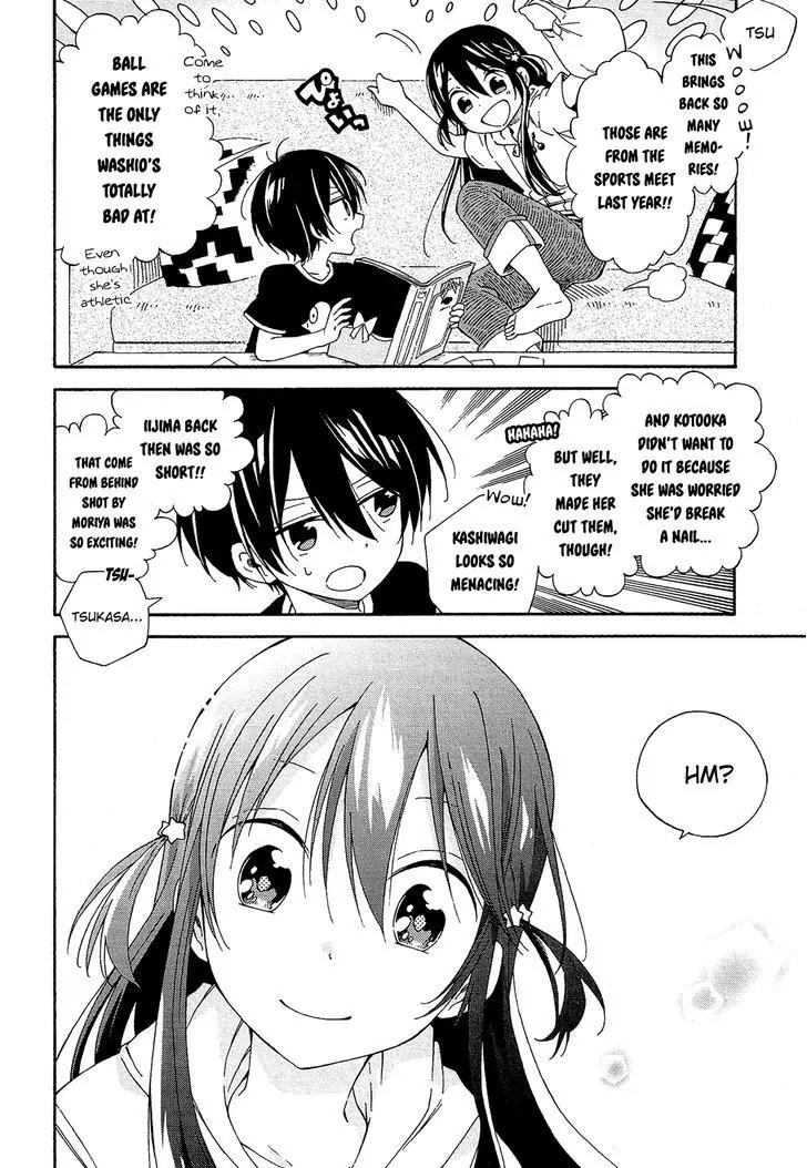 Nanashi no Asterism Chapter 16 page 15 - Chapter 16: No