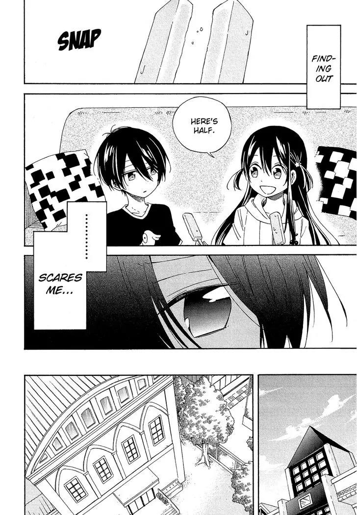 Nanashi no Asterism Chapter 16 page 17 - Chapter 16: No