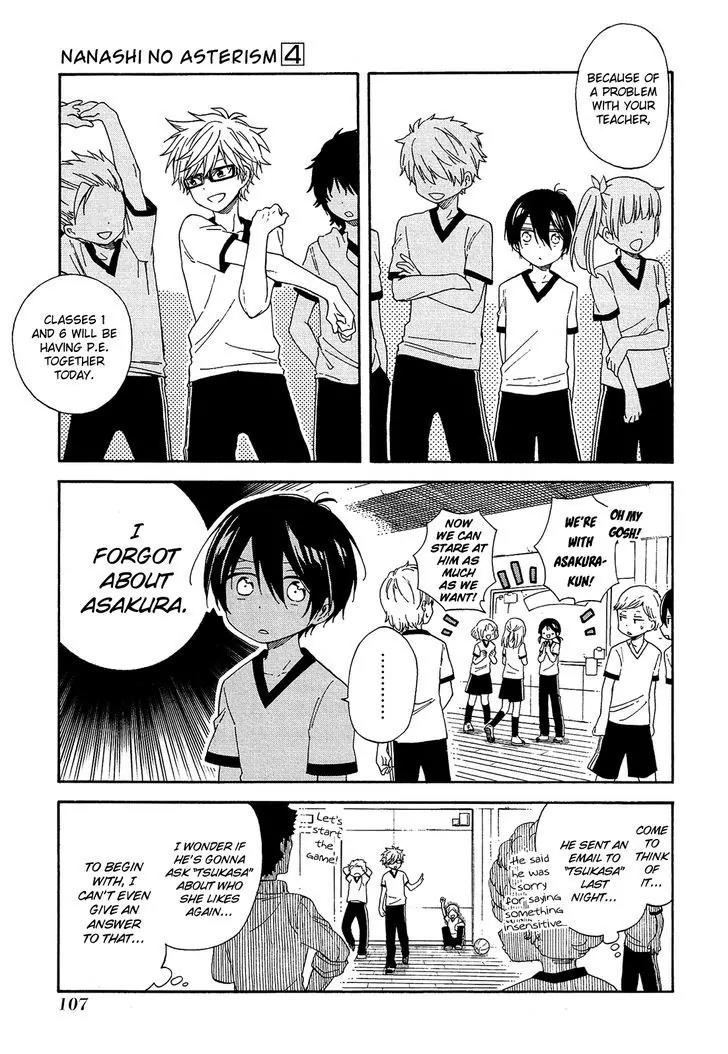 Nanashi no Asterism Chapter 16 page 18 - Chapter 16: No