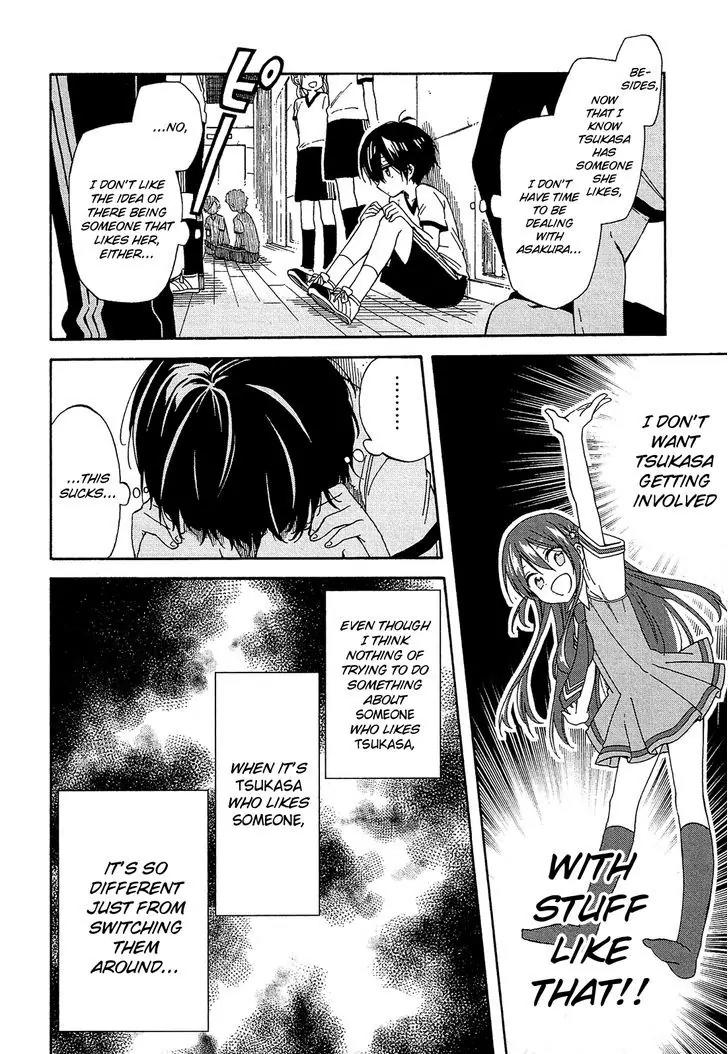 Nanashi no Asterism Chapter 16 page 19 - Chapter 16: No