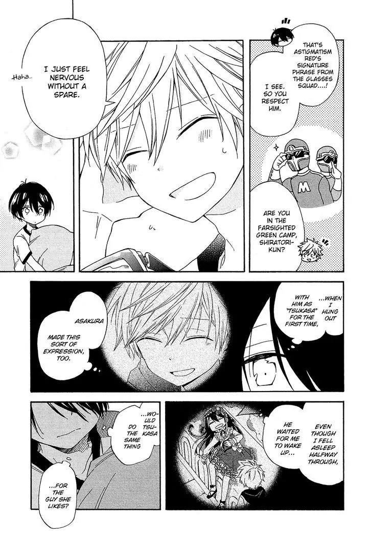 Nanashi no Asterism Chapter 16 page 28 - Chapter 16: No