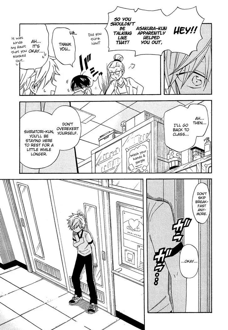 Nanashi no Asterism Chapter 16 page 32 - Chapter 16: No