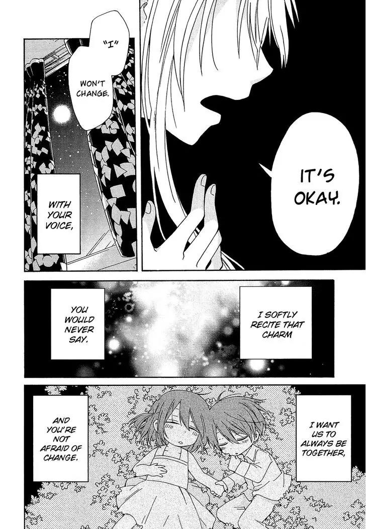 Nanashi no Asterism Chapter 16 page 41 - Chapter 16: No