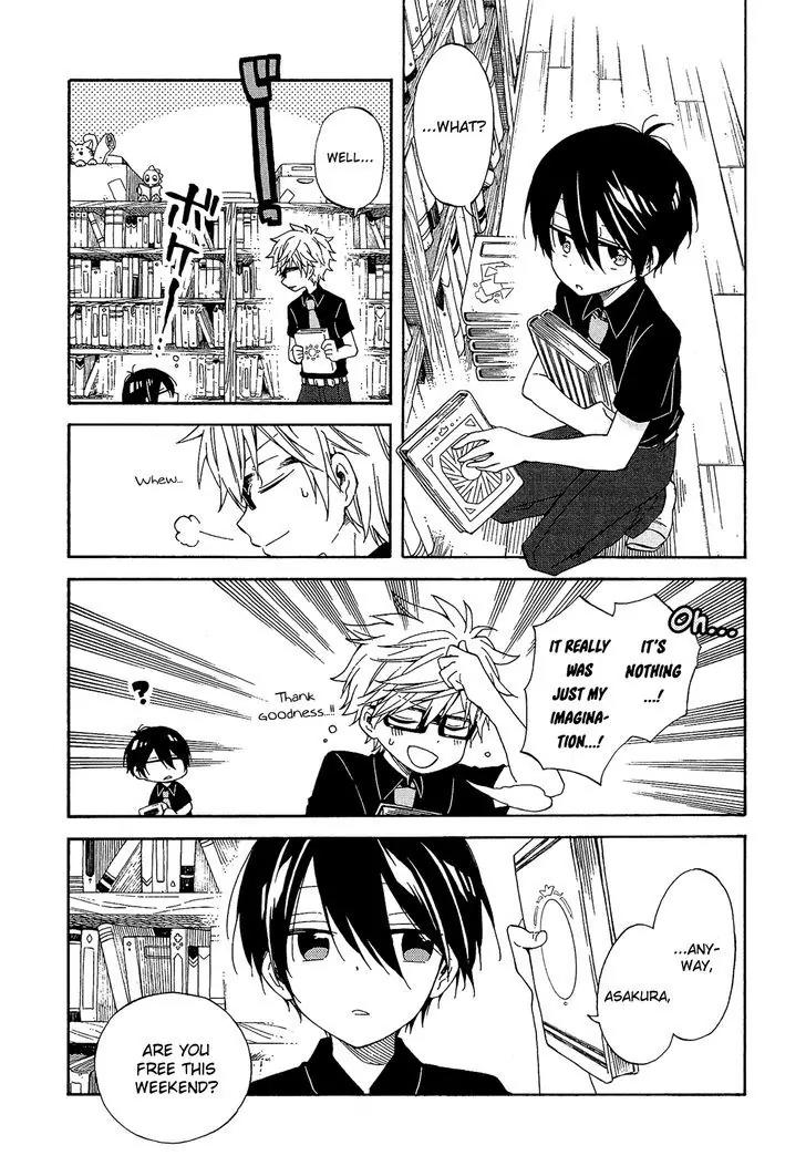Nanashi no Asterism Chapter 16 page 44 - Chapter 16: No