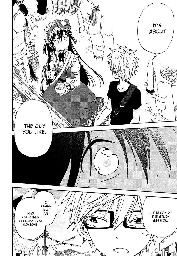 Nanashi no Asterism Chapter 16 page 5 - Chapter 16: No