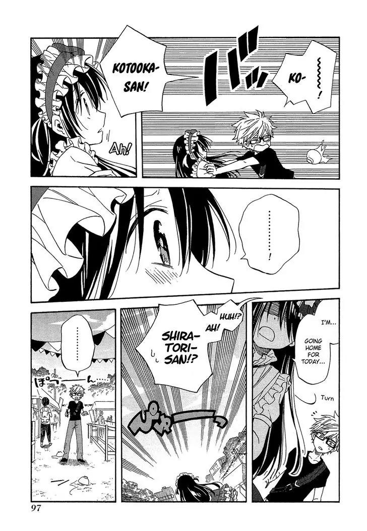 Nanashi no Asterism Chapter 16 page 8 - Chapter 16: No
