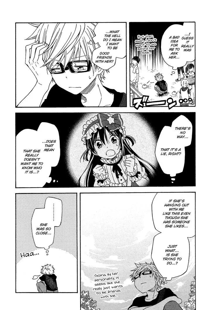 Nanashi no Asterism Chapter 16 page 9 - Chapter 16: No